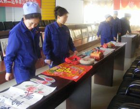 婦女節(jié)展示觀賞活動