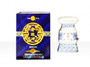 迎賓商貿(mào)酒系列